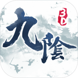 九阴手游最新安卓下载