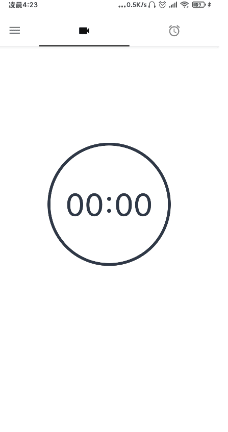 快速录像机手机版2025下载