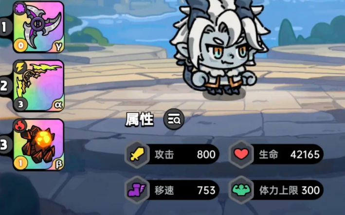 英勇之地新手攻略 英勇之地开局怎么玩