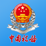 江西省电子税务局app手机下载