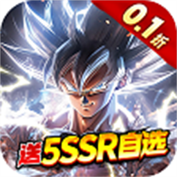 天珠变安卓版下载