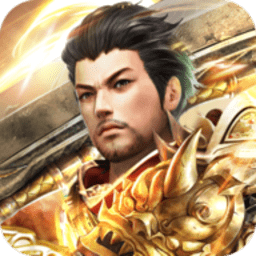 360龙权天下免费版安卓下载