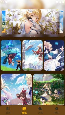 电竞懒熊手机2025版