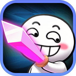 请问你为啥这么厉害手游最新安卓版下载