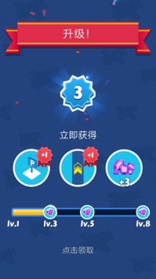 合并飞机中文最新手游下载