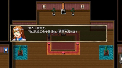 我要成为铸剑师内置作弊菜单版免费最新下载