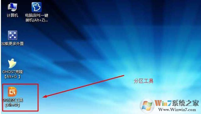 SONY笔记本重装系统，索尼笔记本电脑重装系统教程