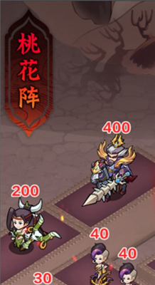 小小士兵无限元宝版手游