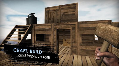 木筏求生中文安卓版手游