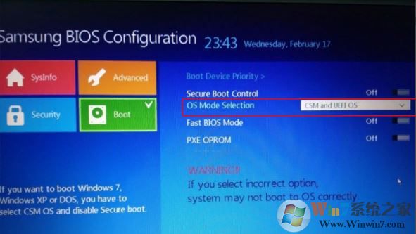 三星450r5j  笔记本U盘启动设置方法（图文教程）