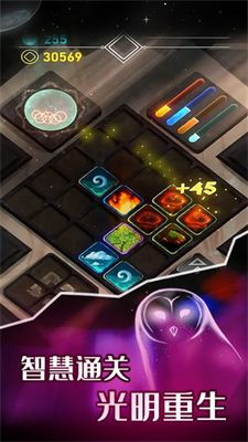 元素模拟战内置菜单版安卓版下载