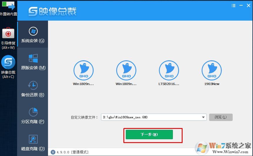 联想笔记本怎么重装win10,联想笔记本重装Win10详解