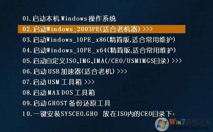 联想笔记本怎么重装win10,联想笔记本重装Win10详解