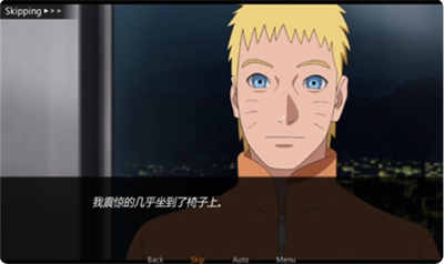 鸣人的假期安卓版