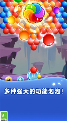 熊猫弹珠下载安装最新版免费下载