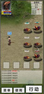 氪金戒断所手游安卓版