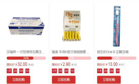 千齿汇2025版下载