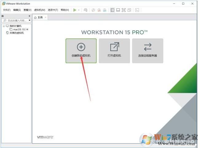 虚拟机安装教程Win10,虚拟机安装Win10系统教程