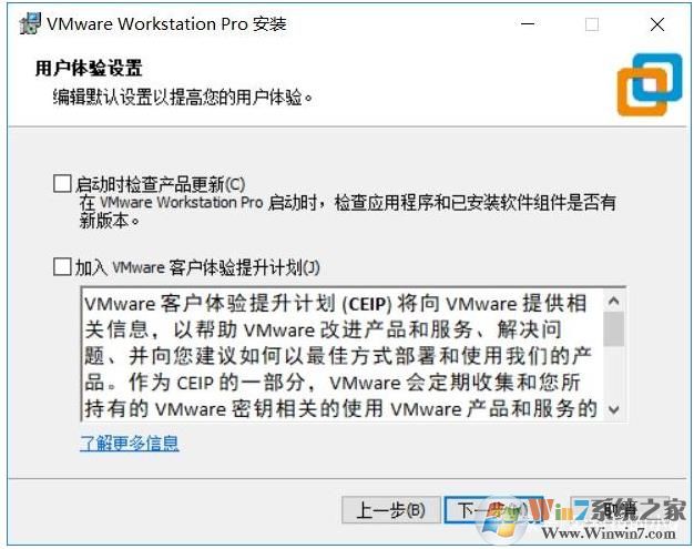 虚拟机安装教程Win10,虚拟机安装Win10系统教程