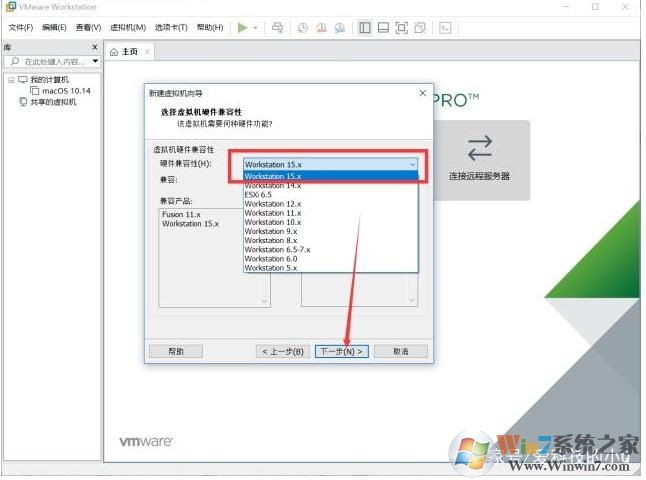虚拟机安装教程Win10,虚拟机安装Win10系统教程