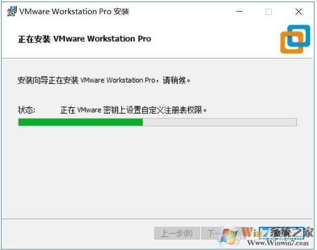 虚拟机安装教程Win10,虚拟机安装Win10系统教程