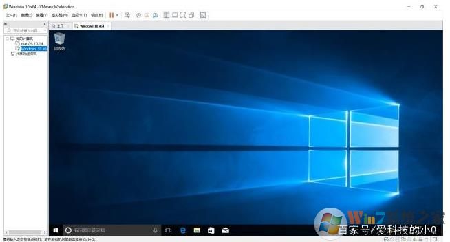 虚拟机安装教程Win10,虚拟机安装Win10系统教程