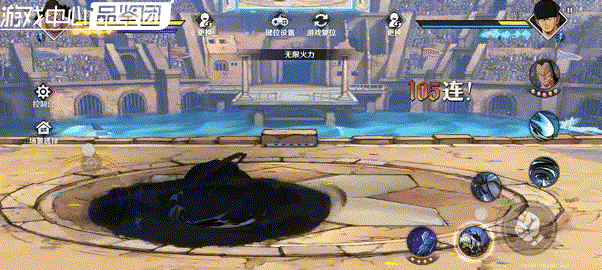 航海王壮志雄心黑胡子玩法教学