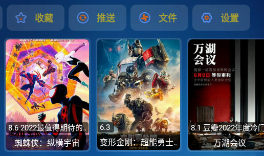 小苹果宝盒版最新版