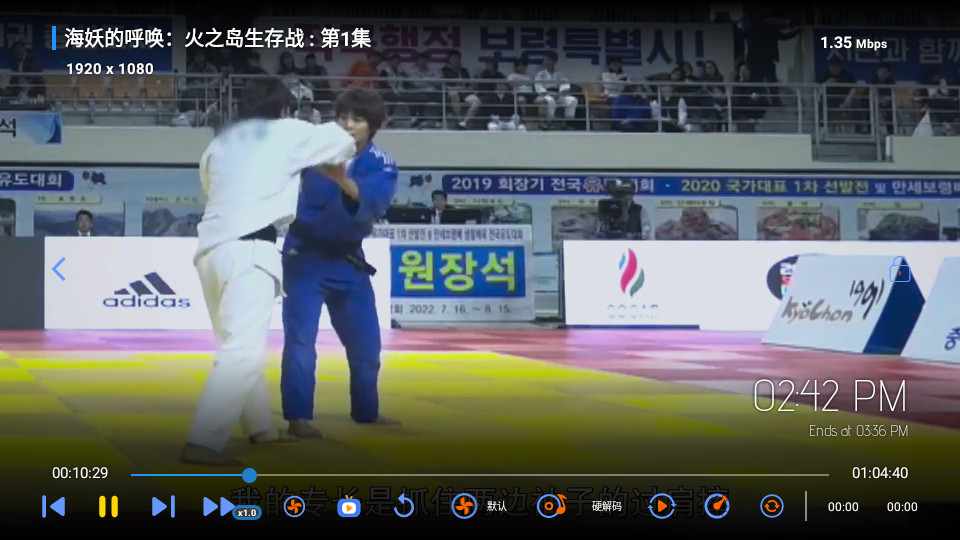 小苹果宝盒app版苹果下载