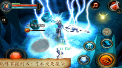 地牢猎手2中文直装版最新版游戏