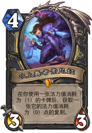 拨号索贼后期发展