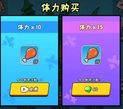 指尖斗士新手入门攻略