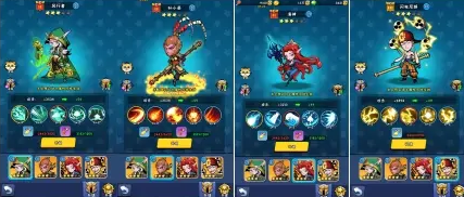 指尖斗士新手入门攻略