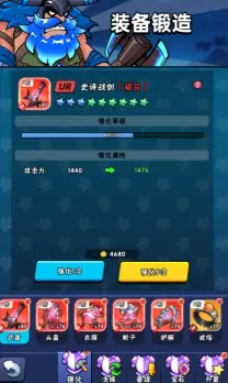 指尖斗士新手入门攻略