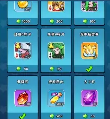 指尖斗士新手入门攻略