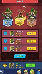 指尖斗士新手入门攻略