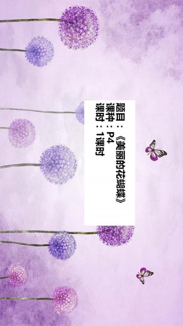 园丁驿站最新安卓2025下载