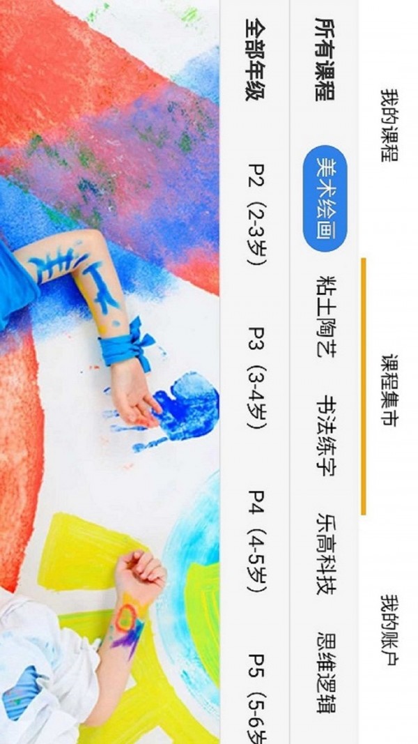 园丁驿站-插图2