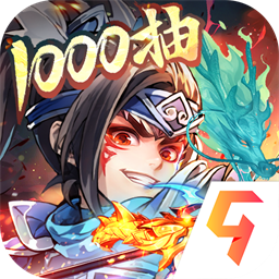 英雄与地下城最新安卓版下载