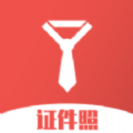 AI最美证件照制作安卓版下载2025版