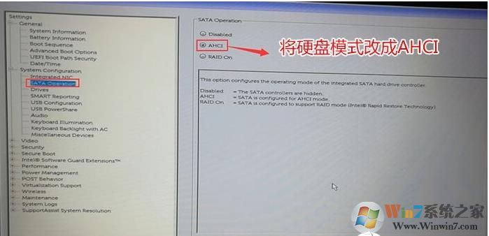 戴尔G5台式机如何重装Win10系统？戴尔G5台式机重装Win10专业版教程