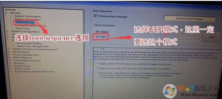 戴尔G5台式机如何重装Win10系统？戴尔G5台式机重装Win10专业版教程
