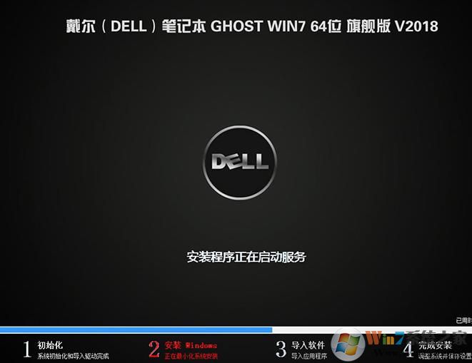 双硬盘双系统，Win10/win7双系统安装方法