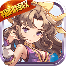 神权飞升版安卓版