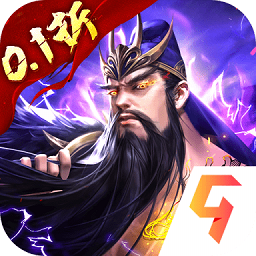 百龙霸业放置三国最新版手游下载