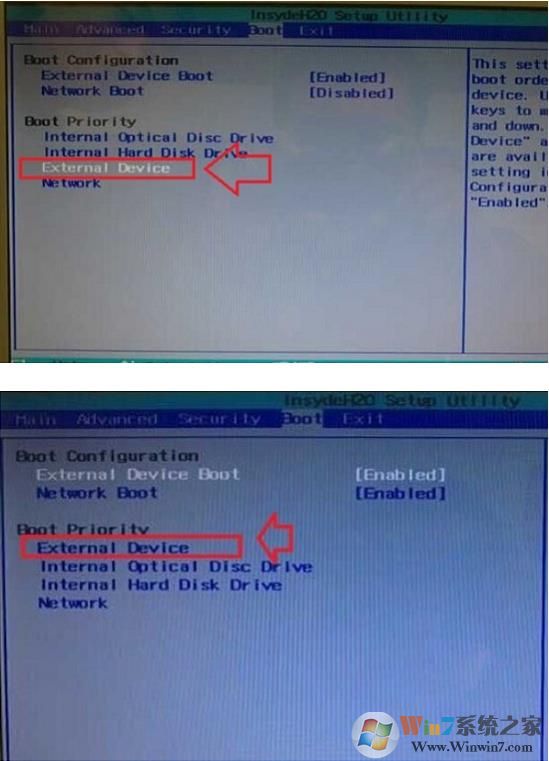 索尼老款笔记本BIOS怎么设置U盘启动，Sony笔记本设置U盘启动教程