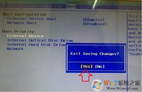 索尼老款笔记本BIOS怎么设置U盘启动，Sony笔记本设置U盘启动教程