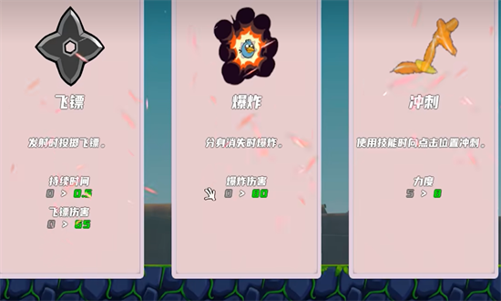 愤怒的小鸟生存版手机版安卓版免费