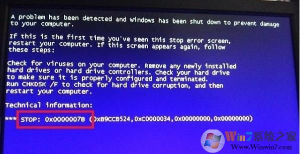 【win7装xp】Win7系统下重装成XP系统教程，超简单