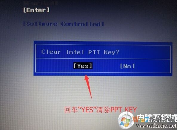 选择“yes”清除ppt  key启动密钥